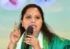 దళిత జర్నలిస్ట్లపై ధర్డ్ డిగ్రీ ప్రజస్వమ్యం పై దాడి కల్వకుంట్ల కవిత 