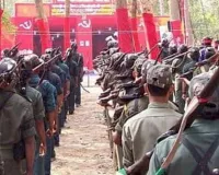 జిల్లాకు చెందిన ఇద్దరు మావొయిస్ట్ నాయకుల లొంగుబాటు 