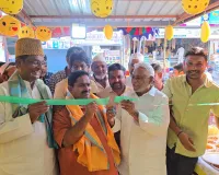 జగిత్యాల చికెన్ మార్కెట్ను ప్రారంభించిన జీవన్ రెడ్డి 