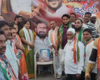 జూబ్లీహిల్స్ లో విజయం పై కాంగ్రెస్ శ్రేణుల సంబరాలు 