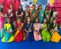 కృష్ణవేణి లో ఘనంగా బాలల దినోత్సవం 