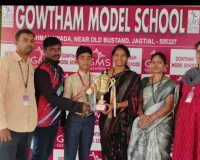 రాష్ట్ర స్థాయి పోటీలకు జి. యం. ఎస్ విధార్థి ఎంపిక 