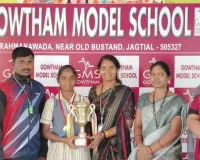 జగిత్యాల విద్యార్థినికి రాష్ట్ర స్థాయు క్రికెట్ పోటీలో అవకాశం 