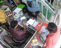 నకిలీ రింగ్ పెట్టి బంగారం రింగ్ దొంగతనం 