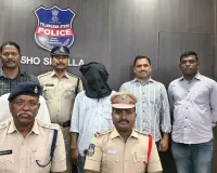 డబ్బుల బ్యాగును దొంగలించిన నిందుతుల అరెస్ట్, రిమాండ్ 