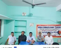 మహాధర్నా ఎవరి కోసం ఎందుకోసం, తాడూరు కరుణాకర్ 