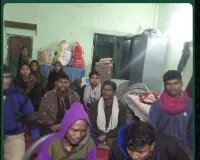 ఏ యం సి కమిటీకి చెందిన 11 మంది మావోల లొంగుబాటు..!