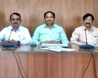 జీవో 252 సవరణకు పట్టుబడుతున్న జర్నలిస్ట్ సంఘాలు 