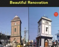 ఆగిన గడియారం, మోగని గంటలు 