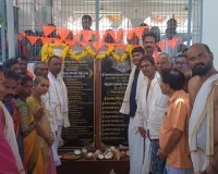 అంగరంగ వైభవం గా శ్రీ సీతారామచంద్ర స్వామి విగ్రహ ప్రతిష్టపన 