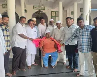 ముస్లిం కమిటీ ఎన్నికల కమిషనర్ గా ఇమ్రాన్ నియమకం 