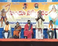 మతమంటే జీవన విధానం 