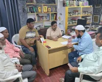 ముస్లిం సెంట్రల్ ఎన్నికల కమిటీ సమావేశం 