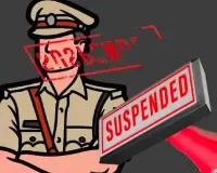 డి ఐ జి కార్యాలయం లో ఇద్దరు ఉద్యోగుల సస్పెండ్ 