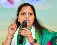 దళిత జర్నలిస్ట్లపై ధర్డ్ డిగ్రీ ప్రజస్వమ్యం పై దాడి కల్వకుంట్ల కవిత 