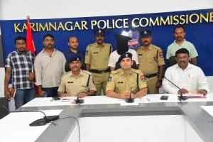 మేటాఫండ్ క్రిప్టో కేసులో కి పిన్ లోకేష్ అరెస్ట్ 