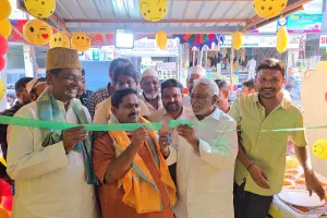 జగిత్యాల చికెన్ మార్కెట్ను ప్రారంభించిన జీవన్ రెడ్డి 