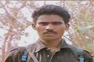 భారీస్థాయులో మావొయిస్ట్ల లొంగుబాటు 