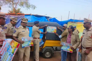 మాదక  ద్రవ్యల నిర్ములన పై పోలీసుల వినూత్న కార్యక్రమం 