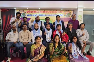 సాటా ఆధ్వర్యంలో ఉగాది, రంజాన్ వేడుకలు 