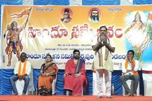 మతమంటే జీవన విధానం 