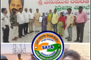 సౌదీలో గొర్రల కాపరిగా కష్టాలు పడుతున్న యువకుడు 