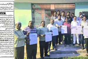 సెప్టెంబర్ 4 న ముస్లిం సెంట్రల్ కమిటీ ఎన్నికలు,