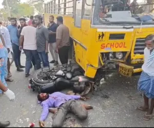 స్కూల్ బస్సు ఢీ కొని వ్యక్తి మృతి 