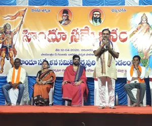 మతమంటే జీవన విధానం 