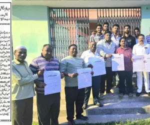 సెప్టెంబర్ 4 న ముస్లిం సెంట్రల్ కమిటీ ఎన్నికలు,