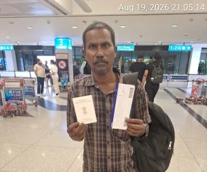 గల్ఫ్ జనసేన యు. ఏ ఇ, అండ  జగిత్యాల కార్మికునికి సహాయం 